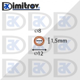 Дифтунга Ø  8 х Ø 12 х 1,5 mm медна